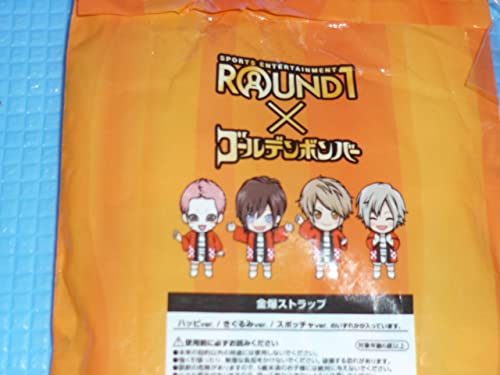 Amazon.co.jp: EROUND1ラウンドワンゴールデンボンバー金爆ストラップ